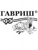 Томат Сибирский Скороспелый Б/П GSH 0,05г (Р)®