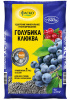 Удобрение ФАСКО Голубика и клюква 1кг (20) (720)